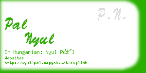 pal nyul business card